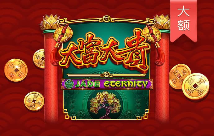 巴沙体育app手机下载最新版