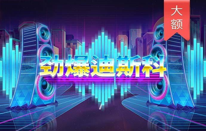 九州体育官方网站入口