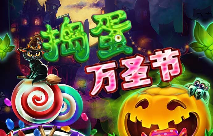 jinnian金年会