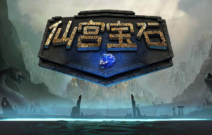 乐发平台安卓版下载