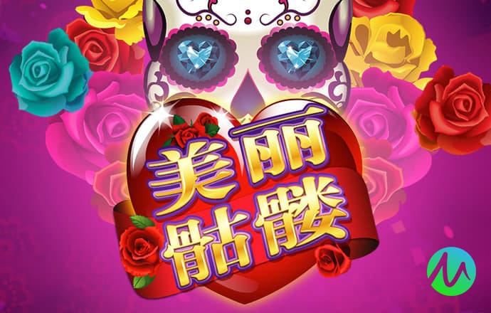 下载港澳宝典66039软件