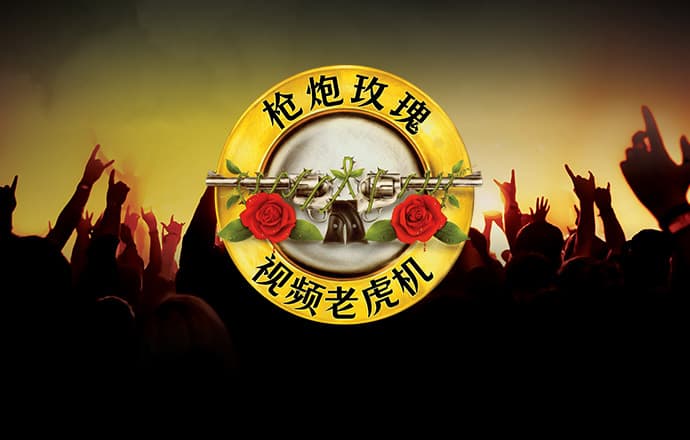 双人英雄枪战