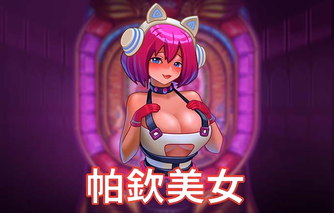 开云综合